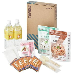 ЊQ~Zbg2 A4t@CTCY 5Zbg LOW BCS-200