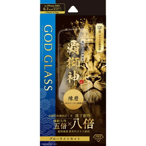 iPhone 16 Plus KXtBuGOD GLASS e_v u[CgJbg GOD GLASS GG-IA24GLB