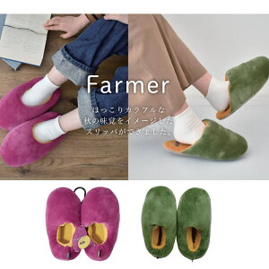 Farmer [V[Y fB[Xt[TCY(23.0?24.5cm) S A643