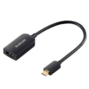 yszUSB Type-C-HDMI ϊ ( USB-C vO to HDMI|[g×1 ) 15cm 4K 60Hz y ^CvC |[gڋ@eΉ z ubN GR AD-CHDMIQBK3