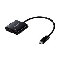 【代引不可】映像変換アダプター USB Type-C to HDMI ミラーリング対応 給電ポート付き 60Hz 0.15m ブラ…