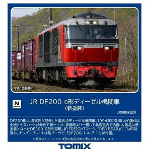 NQ[W JR DF200-0`fB[[@֎ԁiVhj S͌^ TOMIX g~[ebN 2260