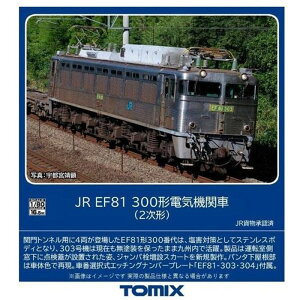 yEzszHOQ[W JR EF81-300`dC@֎ԁi2`j S͌^ TOMIX g~[ebN HO-2029