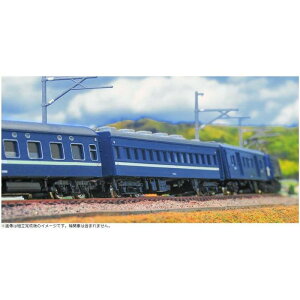 NQ[W }suˁv {6ҐZbg hgLbg S͌^ greenmax O[}bNX 966