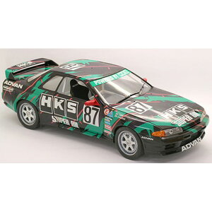 yEzszAXES-8 1/12 AXESV[Y No.8 HKS SKYLINE(XJCC GT-R [BNR32 Gr.Adl] 1993) vf ~jJ[ tW~͌^ 4968728142098