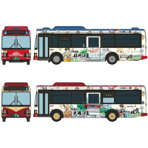 UEoXRNV oXR SaGaCoX JRBoXESoX 2Zbg A S͌^ TOMYTEC g~[ebN 4543736328247