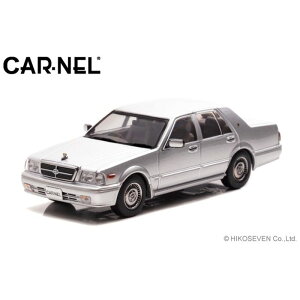 CARNEL 1/43 Y OA Brougham VIP (PAY31) 1998 Platinum Silver Metallic qRZu CN439808
