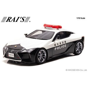 yEzszRAIS 1/18 NTX LC500 (URZ100) 2020 Ȗ،x@ʕʋ@ԗ qRZu H7182002