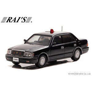 RAIS 1/43 g^ NE (JZS155Z) 1998 x@{xvlxԗ qRZu H7439809