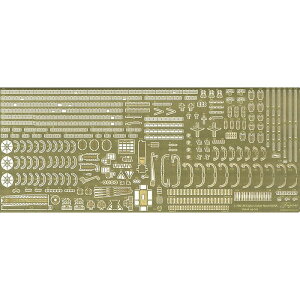 1/700 NEXTV[Y No.17 {CR ym  Gb`Op[c EX-101 tW~͌^ 4968728460833