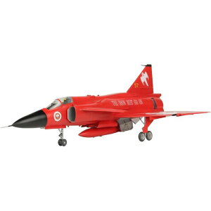 vbc/C^ 1/48 1/48 XEF[fR AJS37 rQ bhrQ 10qcULOh@ vbc TPA-21