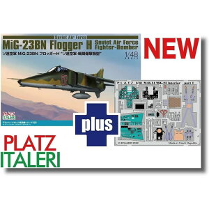 vbc/C^ 1/48 \AR MiG-23BN tbK[H \ARE퓬@^ Gb`Op[ct vbc TPA-40