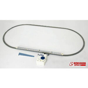 【沖縄・離島配送不可】Zゲージ 国鉄0系新幹線 「超特急ひかり 2号」 スターターセット 鉄道模型 ロクハン G010-1