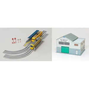 NQ[W hXgN`[ sdEOE◯{H S͌^ WI} greenmax O[}bNX 9802