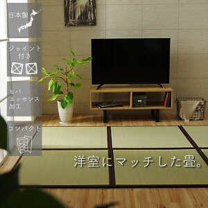 yEzszyszY  { u jbg ȒP a uE 4.5Zbg(82×164×1.7cm4+82×82×1.7cm1) y WCgt IKEHIKO 1111250063527