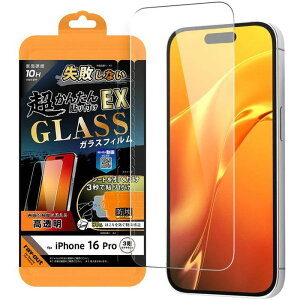 iPhone 16 Pro LS KXtB  ȒP\tEX Lt dx10H CEAEg RT-P47FK2/SCG