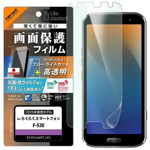 炭X}F-53E LS PETtBBLJbgՌzRہERECX CEAEg RT-FRS24F/DM