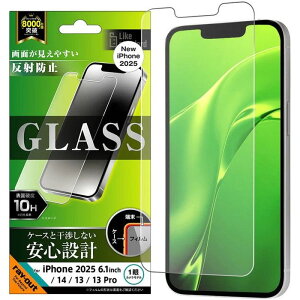 iPhone 16e/14/13/13 Pro LS KXtB  ʕی dx10H CEAEg RT-P50F/SHG