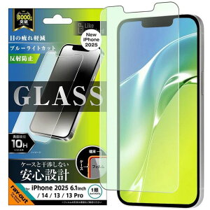 iPhone 16e/14/13/13 Pro LS KXtB BLC   dx10H CEAEg RT-P50F/SKG