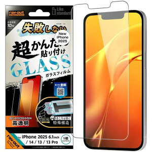 iPhone 16e/14/13/13 Pro LS ȒP\tKt KXtB 10H  CEAEg RT-P50FK/SCG