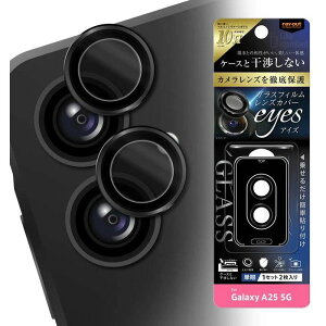 Galaxy A25 5G LS JKXF10HeyesP჌YJo[ 21S/BK CEAEg RT-GA25FG/CALCB