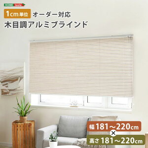 ykCEEzszysz1cmPʂ̃I[_[ΉI ؖڒA~uCh 181`220cm×181`220cm z[eCXg SH-29-AMOD-19--WHG