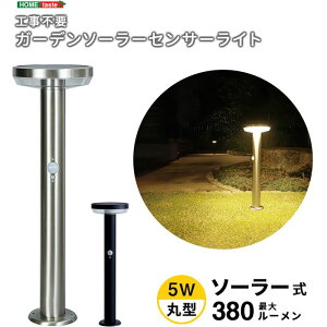 ykCEEzszyszHsvIK[f\[[ZT[Cg 5Wی^ z[eCXg SH-17-ML21--BK