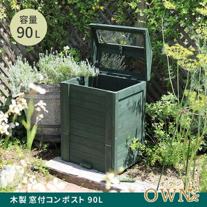 ykCEEzszyszؐtR|Xg 90L uOWNv(IE) _[NO[ Z܂X^C CPT45DGR