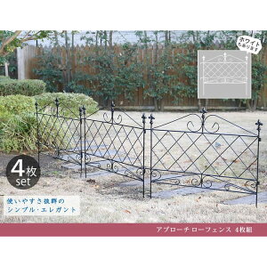 ykCEEzszyszAv[`[tFX 4g zCg Z܂X^C AF008-4P-WHT