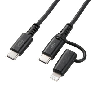 yszUSB2.0 Type-CP[uiLightningϊA_v^tEubNj TTvC KB-IPLTCCP6010BK