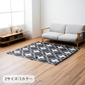 yszJ[ybgwNXx 180×240cm IKEHIKO 1090550004104