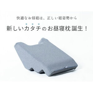 yszQ܂ 47×34×17cm O[ IKEHIKO 1196180139916