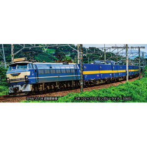 �y����E�����z���s�zN�Q�[�W �R�L102+103�u�J���K���[���C�i�[SS60�v 8���Z�b�g �S���͌^ KATO 10-1871
