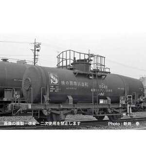 NQ[W ^5000u^v4Zbg S͌^ }CNG[X A3075