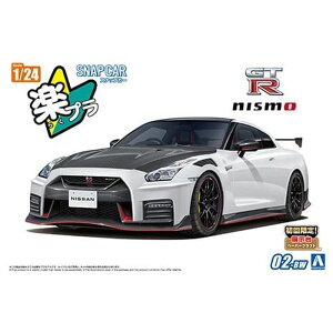 �y�v�� �X�i�b�v�J�[ No.02-BW R35 NISSAN GT-R NISMO Special edition 2022 �u�����A���g�z���C�g�p�[�� �v�����f�� �A�I�V�} 6592
