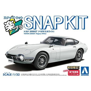 yv XibvLbg No.06-PW g^ 2000GT (yKTXzCg) 1/32 AIV} 6811