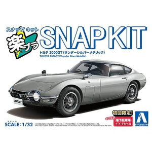 yv XibvLbg No.06-TS g^ 2000GT (T_[Vo[^bN) 1/32 AIV} 6812