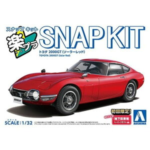 yv XibvLbg No.06-SR g^ 2000GT (\[[bh) 1/32 AIV} 6813