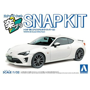 yv XibvLbg No.08-CW g^ 86 (NX^zCgp[) 1/32 AIV} 6884