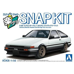 yv XibvLbg No.11CU-WB g^ Xv^[gm JX^ (nCebNc[g) 1/32 vf AIV} 6911