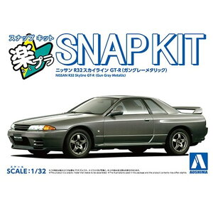 �y�v�� �X�i�b�v�L�b�g No.14-GG �j�b�T�� R32 �X�J�C���C�� GT-R(�K���O���[���^���b�N) �v�����f�� �A�I�V�} 6918