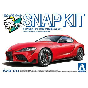 yv XibvLbg No.13-PR g^ GR X[v 2019(v~lXbh) 1/32 vf AIV} 20031