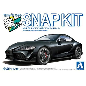 yv XibvLbg No.13-BK g^ GR X[v 2019(ubN^bN) 1/32 vf AIV} 20033