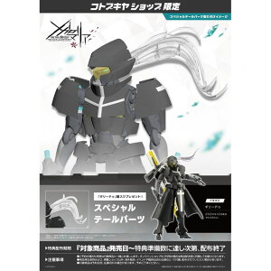 M[hD 球K}A RguL CX010