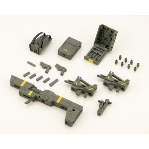 ヘヴィウェポンユニット53 コンバットセル ダークグリーンVer. コトブキヤ MH53