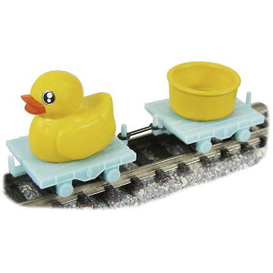 Nゲージ 鉄道模型 レールbath あひるちゃん 子とり・風呂桶 (トロッコ付) 津川洋行 JT-04
