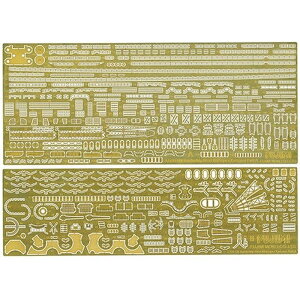1/700 Gup115 NEXT {CR I pGb`Op[c tW~͌^ 4968728116853