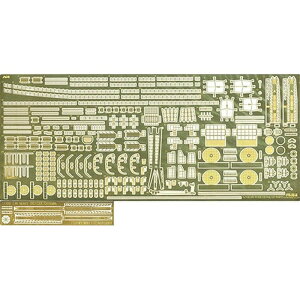 1/700 GUP33 {CR dm }pGb`Op[c tW~͌^ 4968728117027