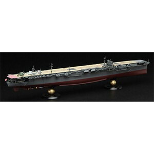 1/700 鍑CRV[Y No.17 EX-2 {CRq Ē tnf(؍bV[) tW~͌^ 4968728452319