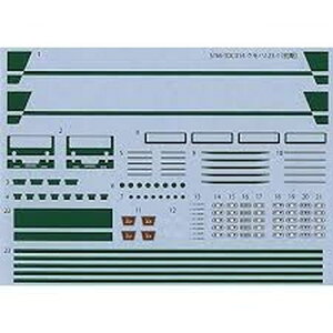 NQ[W S͌^ STM-TDC014 Nn123-1(oꎞ) fJ[ WEX^WI27 002TDC014